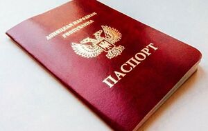Боевики "ДНР" выдали больше "паспортов", чем боевики "ЛНР"