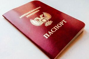 Бойовики "ДНР" видали більше "паспортів", ніж бойовики "ЛНР"