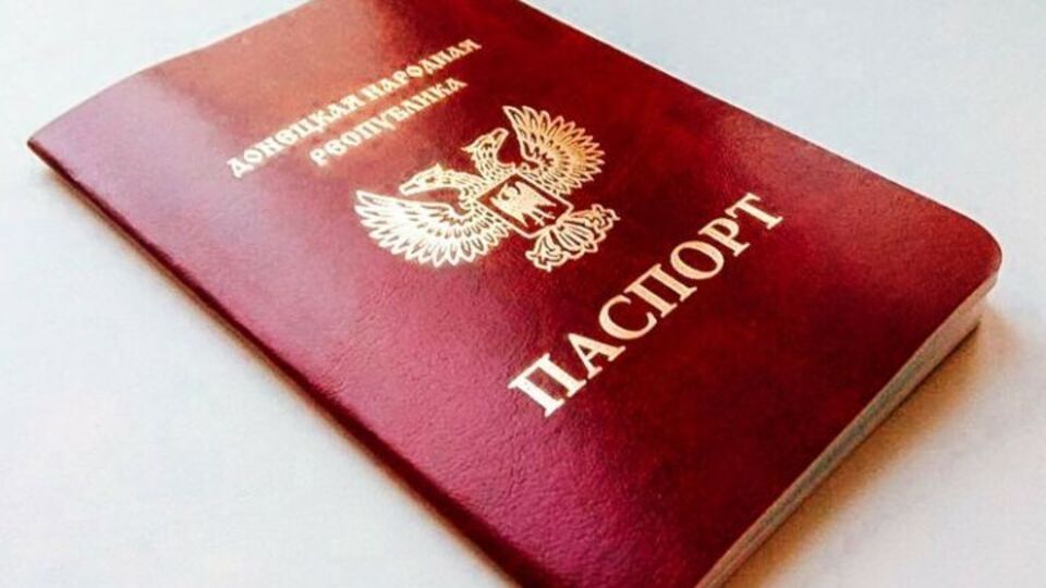 Боевики "ДНР" выдали больше "паспортов", чем боевики "ЛНР"