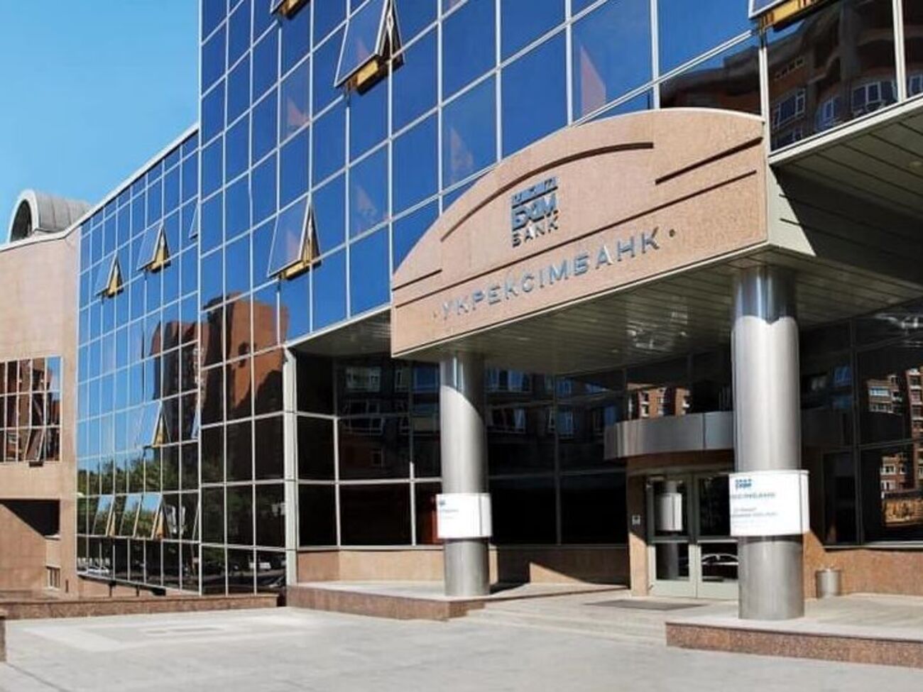 У банку хочуть провести нове розслідування