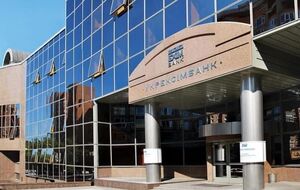 У банку хочуть провести нове розслідування