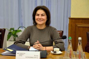 Венедіктова провела зустріч із представниками Ради Європи 19 листопада