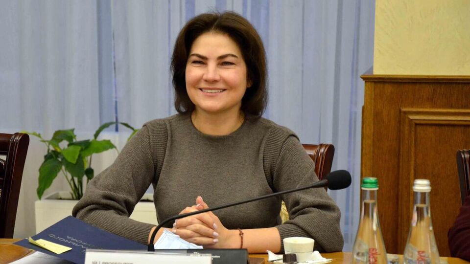 Венедіктова провела зустріч із представниками Ради Європи 19 листопада