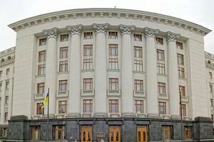 Позицию ОП изложил Подоляк