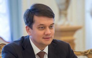 Разумкова звільнили з посади спікера на початку жовтня