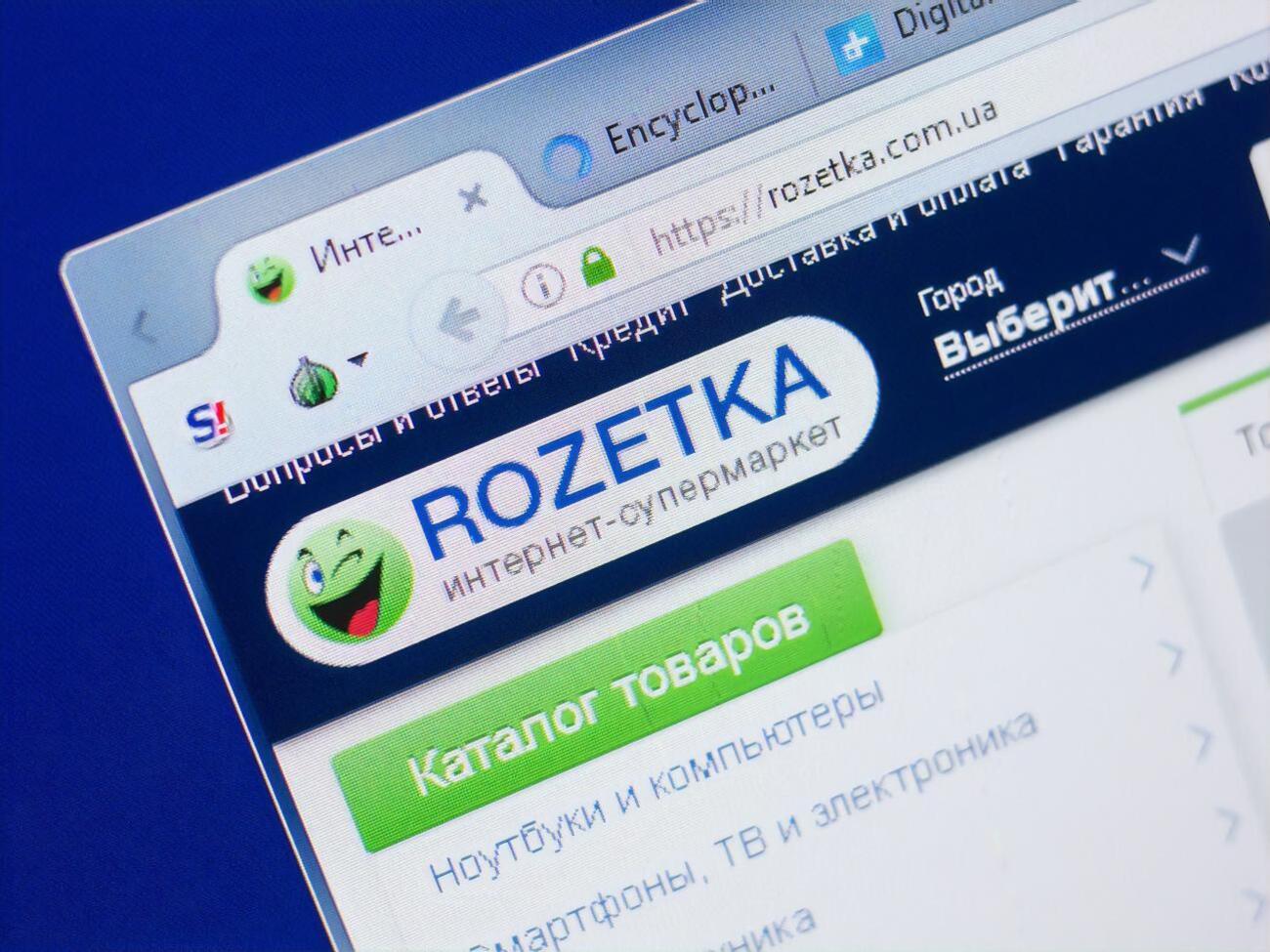 Rozetka.ua – украинский интернет-магазин и маркетплейс, появившийся в 2005 году
