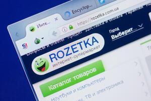 Rozetka.ua – украинский интернет-магазин и маркетплейс, появившийся в 2005 году