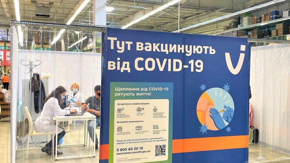 Бійка сталася в одному зі столичних "Епіцентрів"