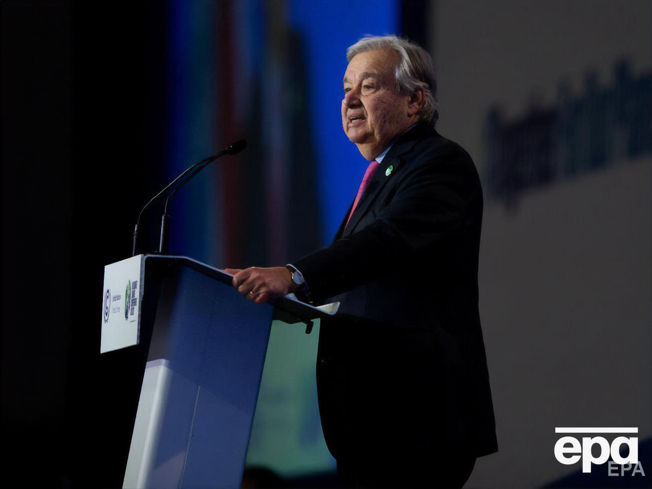 Гутерриш:&nbsp;Если послушать недавние заявления о мерах, принимаемых в связи с изменением климата, может показаться, что мы на пути к изменению ситуации. Это иллюзия