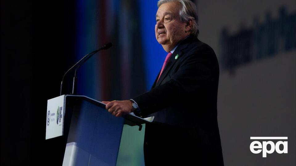 Гутерріш: Якщо послухати нещодавні заяви про заходи, яких вживають у зв'язку зі зміною клімату, може здатися, що ми на шляху зміни ситуації. Це ілюзія