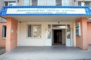 Пострадавшего забрали в Днепр