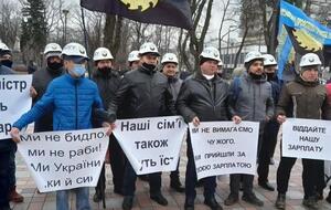 Шахтерам выдадут часть долга за июль, август и сентябрь