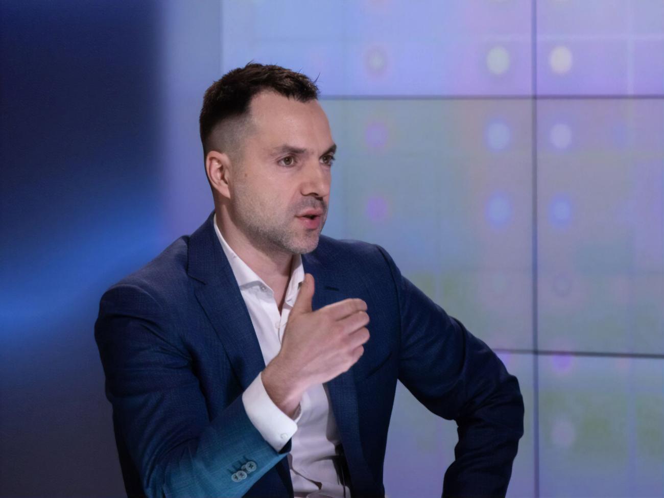 Арестович считает действия России "полномасштабными понтами"