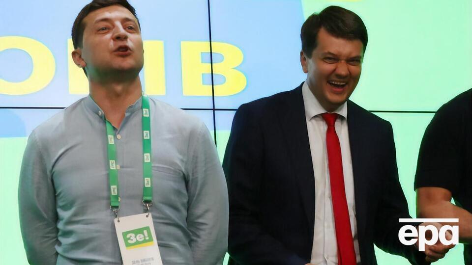 Разумков в 2019 году был главой партии "Слуга народа", прошел в Раду под первым номером ее избирательного списка