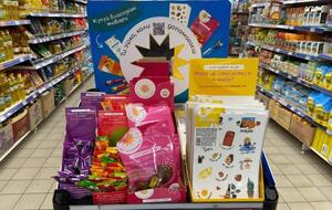 Акцію "Мене це стосується. А тебе?" підтримало 13 зірок українського шоу-бізнесу