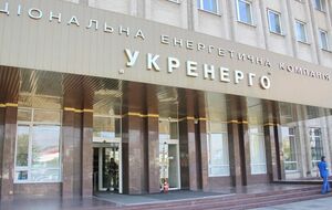 "Укрэнерго" под строительство подстанции взяло земельный участок площадью шесть гектаров у садового общества "Тополя"