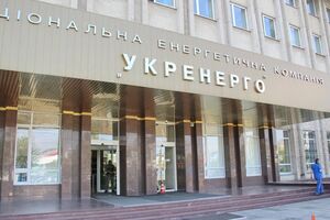 "Укренерго" під будівництво підстанції взяло земельну ділянку площею 6 га в садового товариства "Тополі"