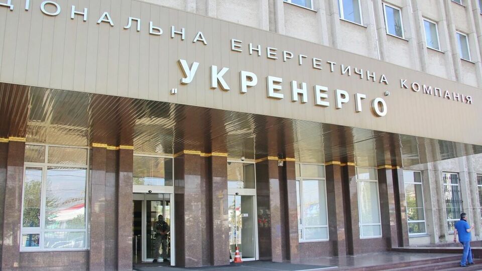 "Укренерго" під будівництво підстанції взяло земельну ділянку площею 6 га в садового товариства "Тополі"