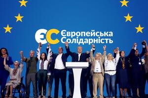 Главной оппозиционной силой украинцы назвали "Европейскую солидарность"