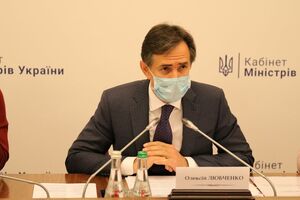 Любченко сегодня написал заявление об увольнении