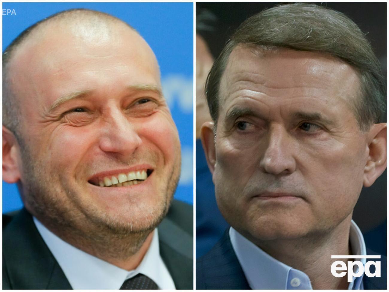 Главные новости дня