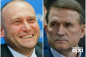 Главные новости дня