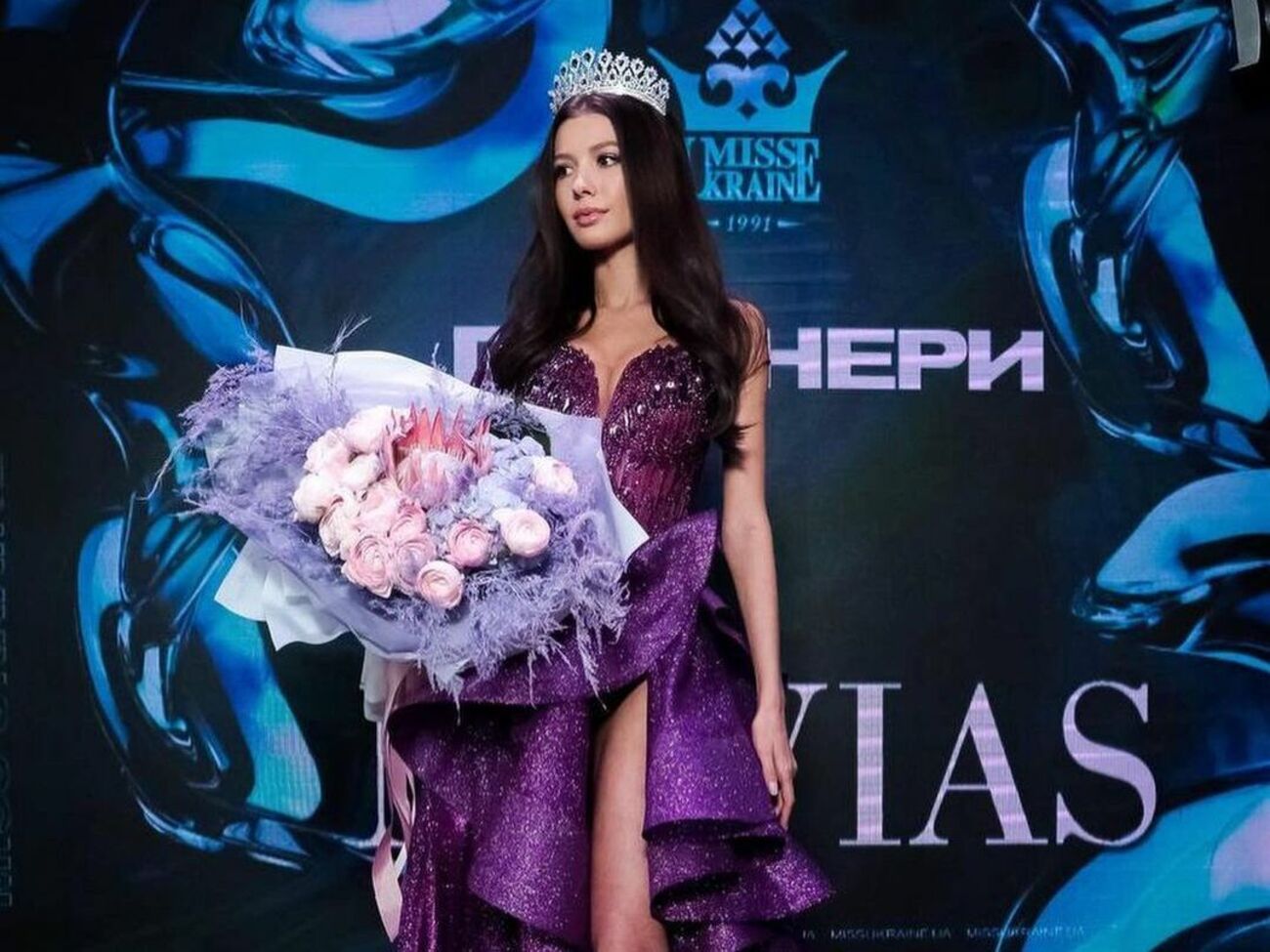 Вечерний наряд Яремчук создала дизайнер Екатерина Лукашик