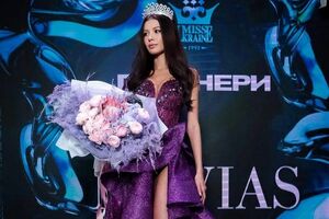 Вечерний наряд Яремчук создала дизайнер Екатерина Лукашик