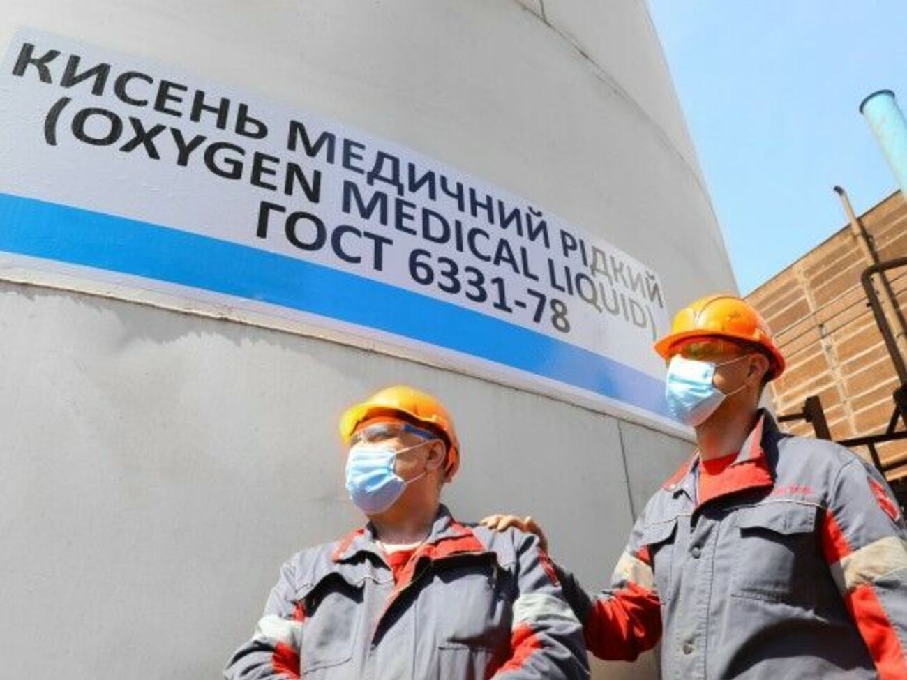 Из-за распространения более агрессивного штамма коронавируса больницам&nbsp;нужно в пять раз больше кислорода, чем во время весенней волны пандемии
