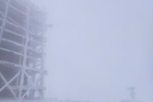 20 ноября на горе Поп Иван Черногорский было -5 °С, ветер западный 8 м/с