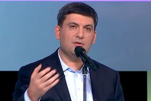 Гройсман: Это четкое коррупционное дело о том, что вмешались в государственные финансы