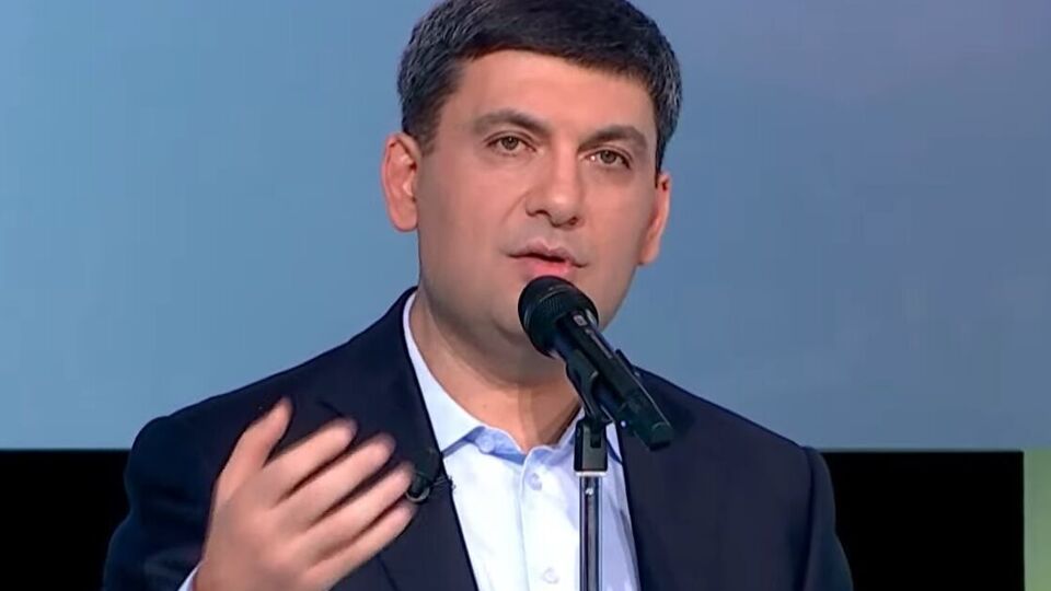 Гройсман: Это четкое коррупционное дело о том, что вмешались в государственные финансы