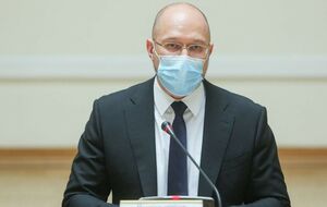 Шмыгаль подчеркнул, что инициатива дорабатывается