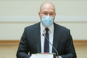 Шмигаль наголосив, що ініціативу доопрацьовують