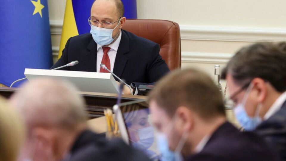 Шмыгаль рассказал, на что потратят 21 млн грн, выделенных для укрепления границы