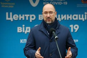 Шмыгаль: Для нас идеальным сроком является продление этих условий на 15 лет