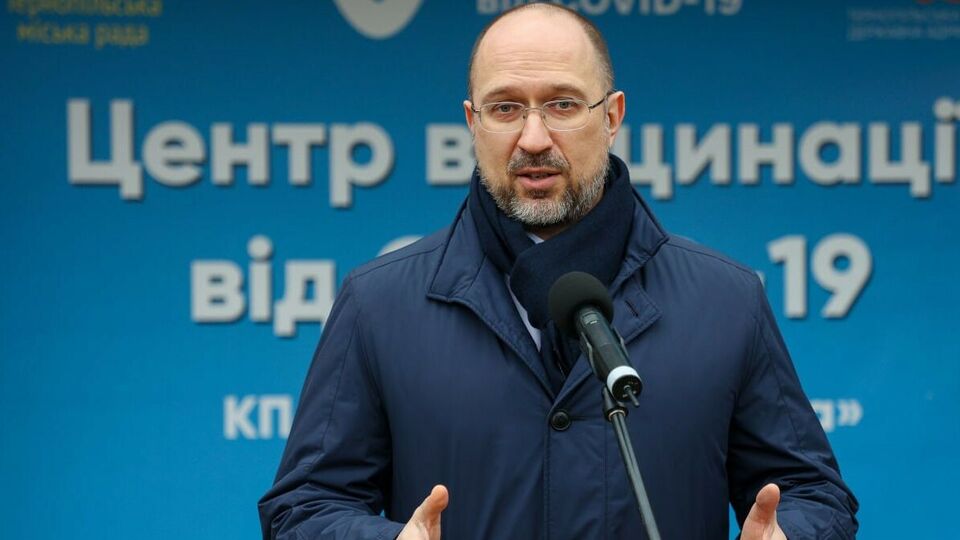 Шмигаль: Для нас ідеальним строком є продовження цих умов на 15 років