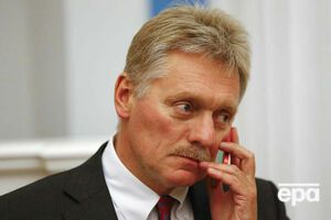 РФ обвиняют в необычной военной активности США, которые "пригнали свои вооруженные силы из-за океана", отметил Песков