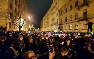 Полиция не пропустила колонну митингующих к зданию ОПУ