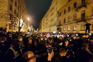 Полиция не пропустила колонну митингующих к зданию ОПУ