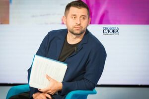 Арахамія неодноразово приходив на ток-шоу "Свобода слова Савіка Шустера", але йти на ефір, присвячений вагнерівцям, відмовився