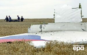 Рейс MH17 был сбит из комплекса "Бук" с территории, подконтрольной пророссийским боевикам