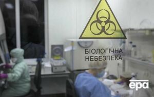 В Украине циркулируют 10 вариантов штамма коронавируса "Дельта"