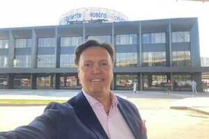 Сенниченко подал заявление об отставке в Раду