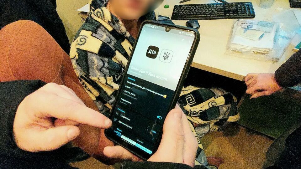 За доступ к сайту житель Николаева получал от 250 грн до 650 грн