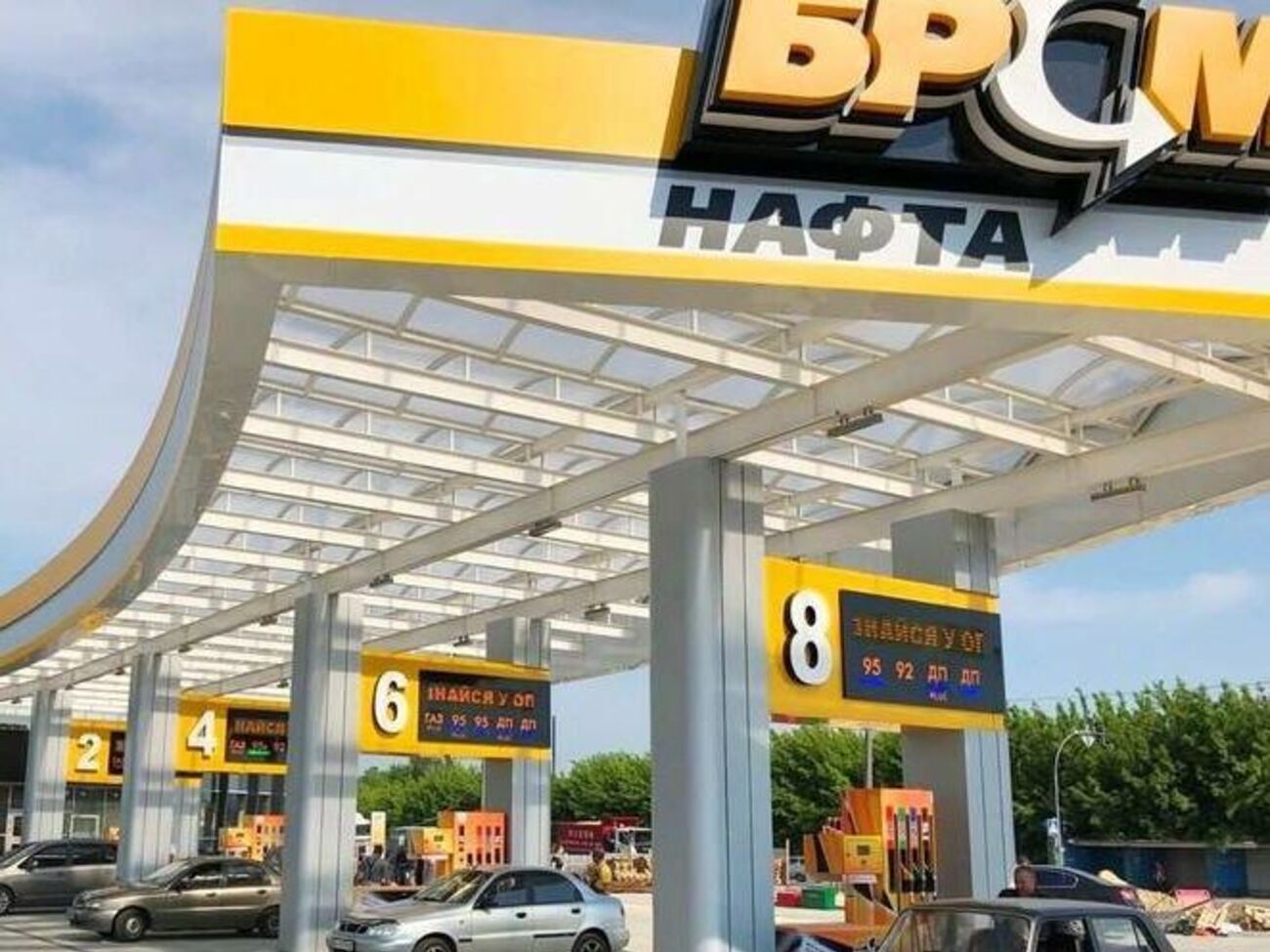 Активисты проверили предприятия сети "БРСМ-Нафта" при помощи съемки с высоты