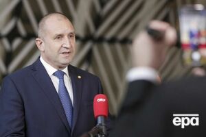 Заяву Радева уточнили після критики США