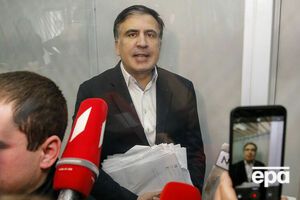 20 ноября Саакашвили прекратил голодовку