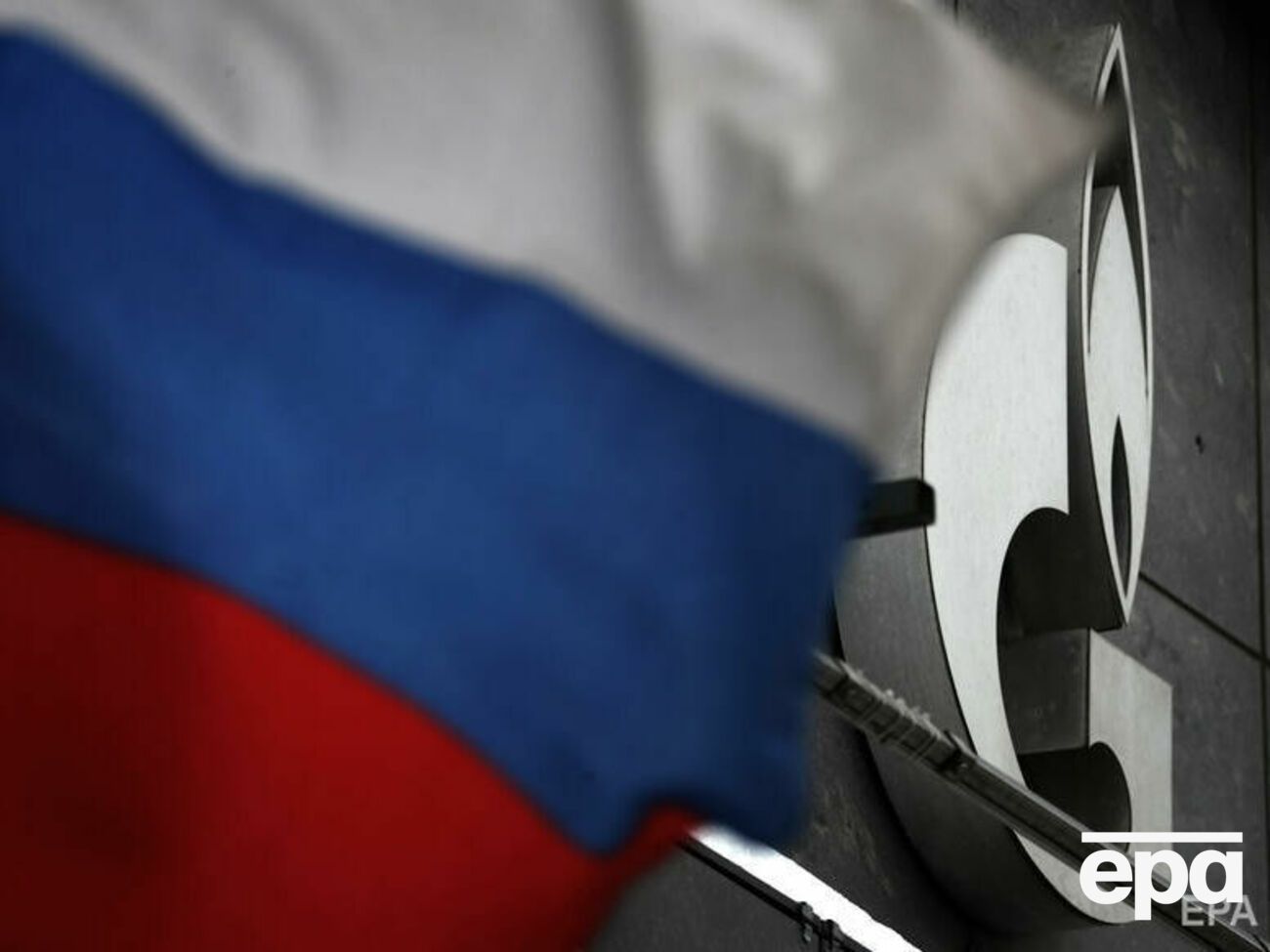 "Газпром" разочарован неисполнением Молдовой своих контрактных обязательств, отметил&nbsp;Куприянов