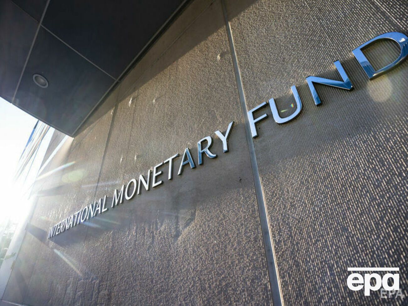Транш МВФ буде на рахунках уряду України 23 листопада